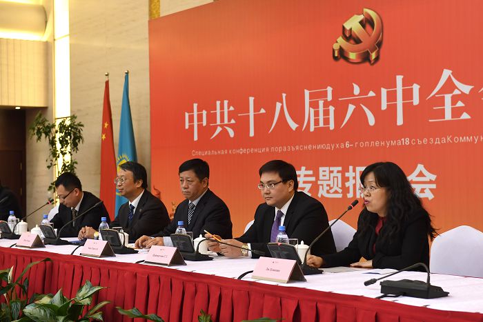 Сыбайластықпен күресте қазақ-қытай серіктес