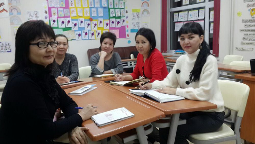 Ата-аналар да ағылшын тілін оқып жүр