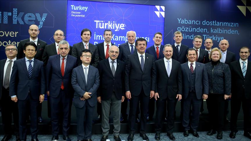 Түріктер "Түркия имиджі" атты ақпараттық кампания бастады