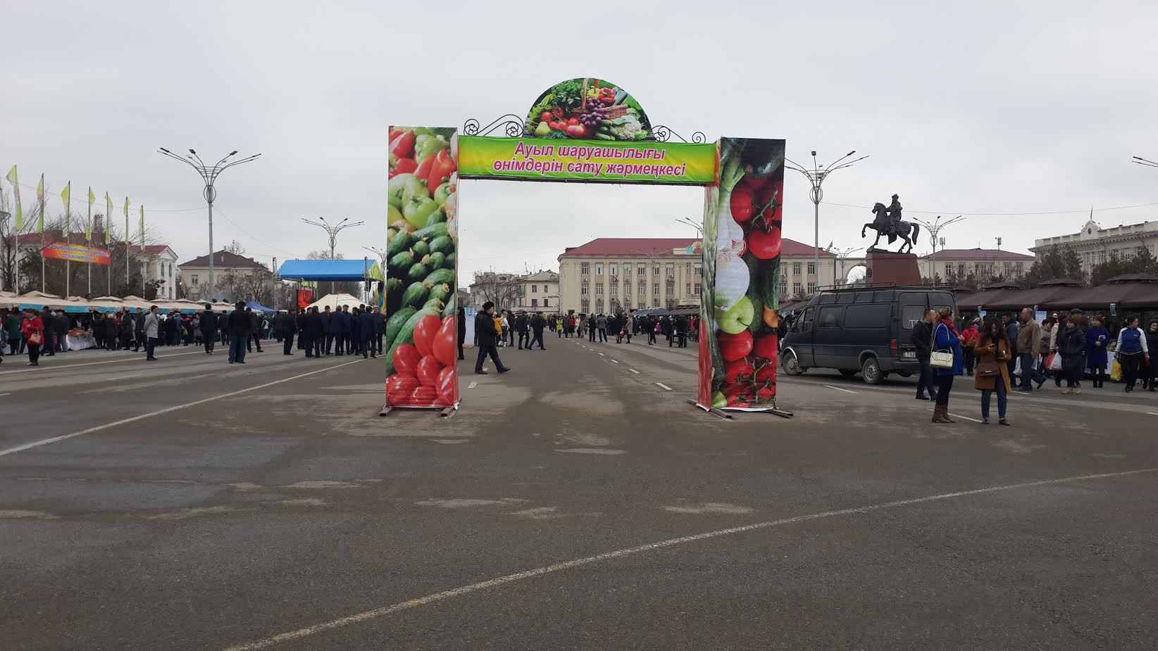 Таластықтар Тараз жерінде