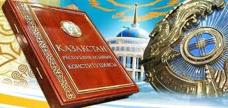 Конституциялық өзгерістердің тарихи кезеңі