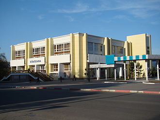 Алаш арыстарының бірі Елдес Омаровты еске алу кеші өтті