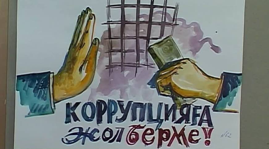 ​Атырауда үгіт-насихат топтары құрылды