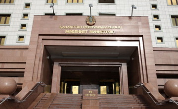 Әділет министрлігі мүлік құқығын қорғау бойынша халықтан ұсыныстар қабылдай бастады