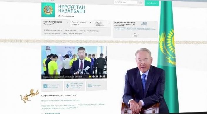Ақорда Назарбаевтың дербес парақшасы туралы айтты (видео)