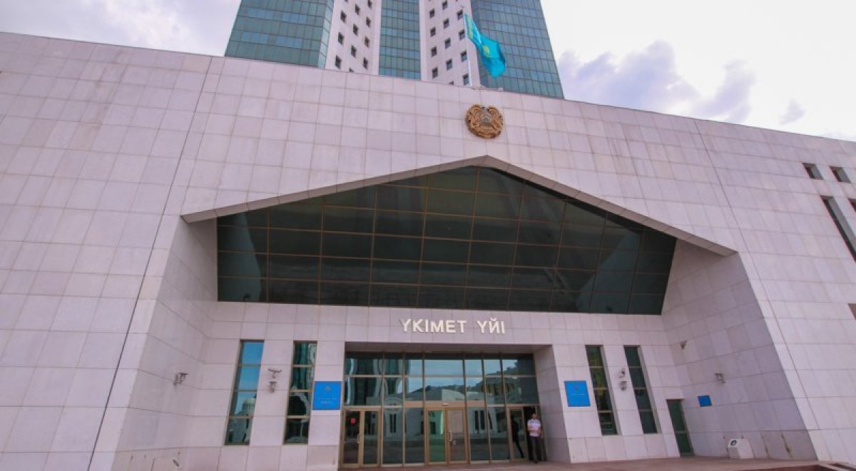 ​ҚР Үкіметінде АХҚО бойынша Комиссия құрылды 