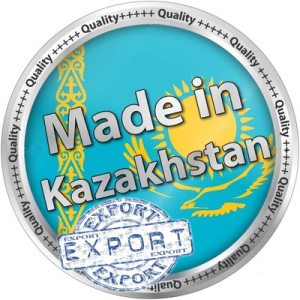 Отандық азық-түлік өнімдері мен құрылыс материалдары Ауғанстан нарығына шықты