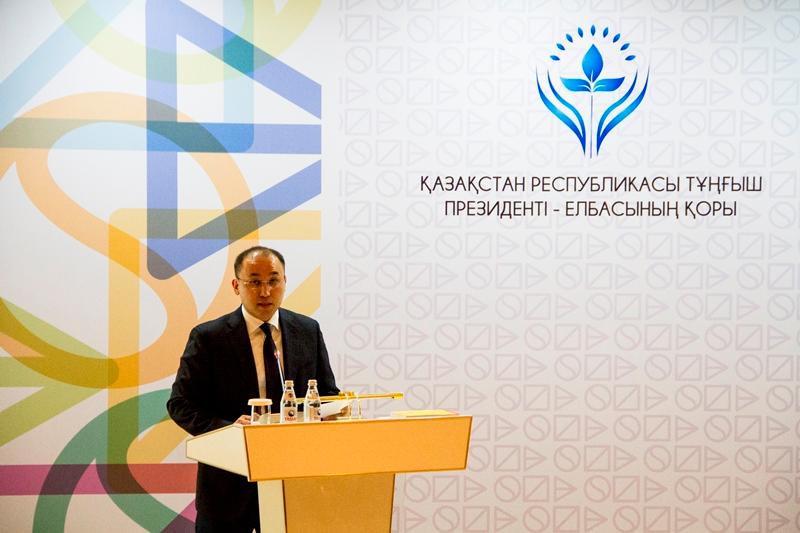 Жастар стартапын ғаламдық  нарыққа шығаратын жоба