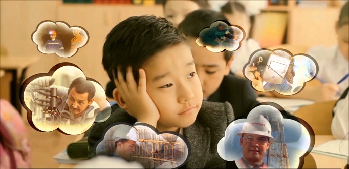  Мамандықтың бәрі жақсы