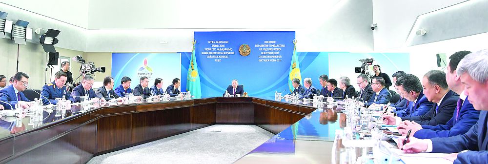 Ел абыройын асыратын көрме