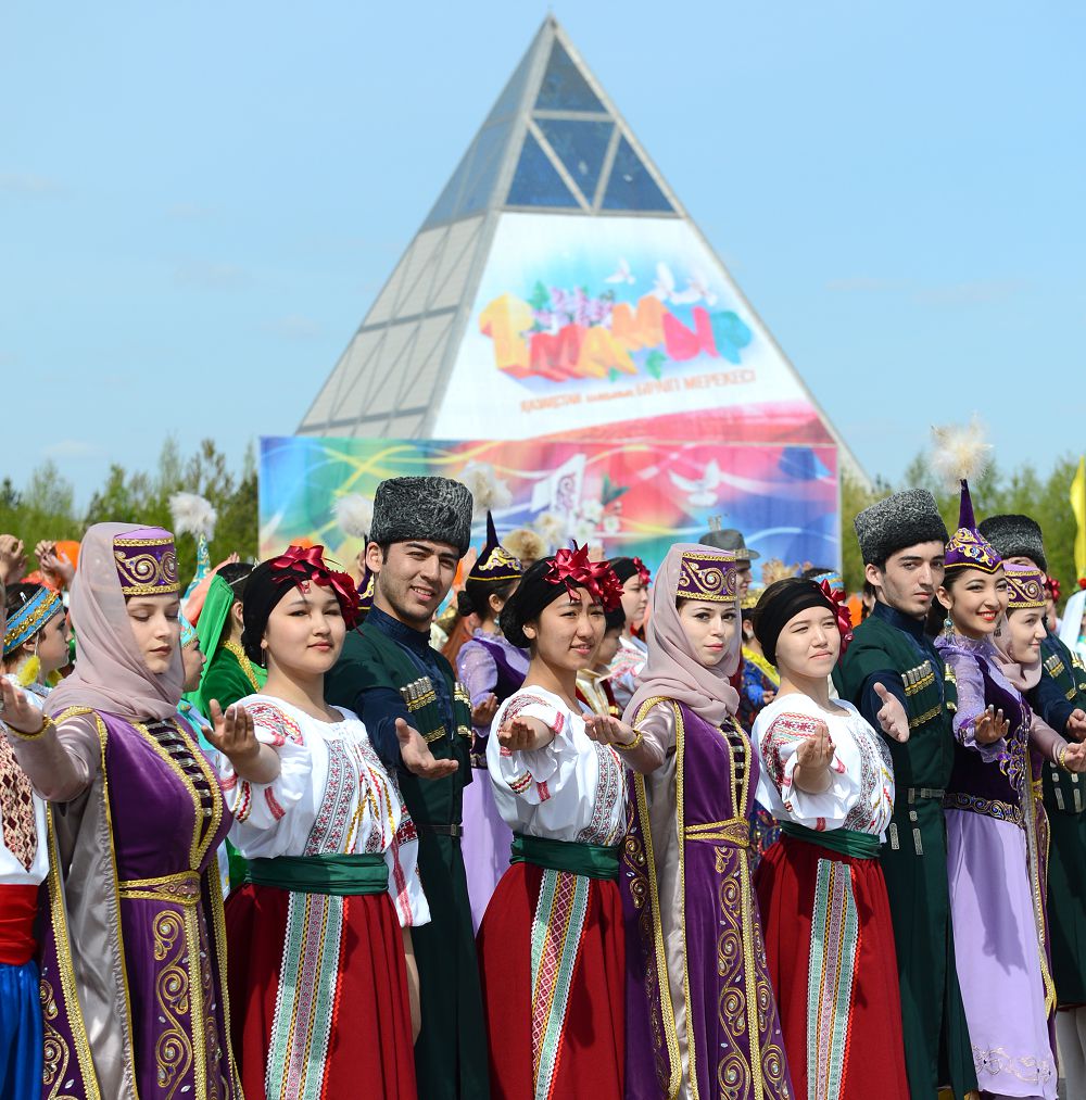 Тұрақтылық – тұғырымыз