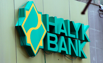 ​«Қазақстан халық банкі» АҚ-да жаңа директорлар құрамы сайланды