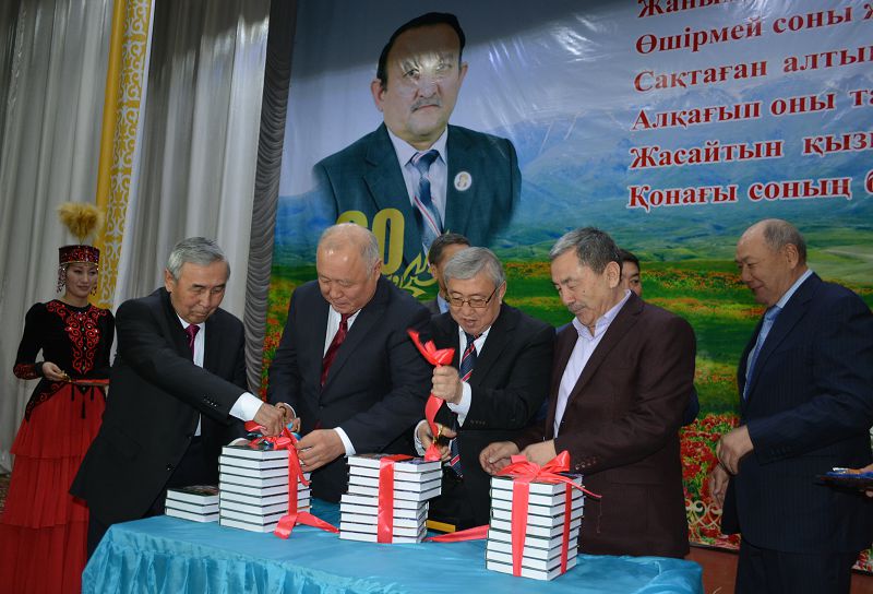 Жыр компьютермен жазылмайды...