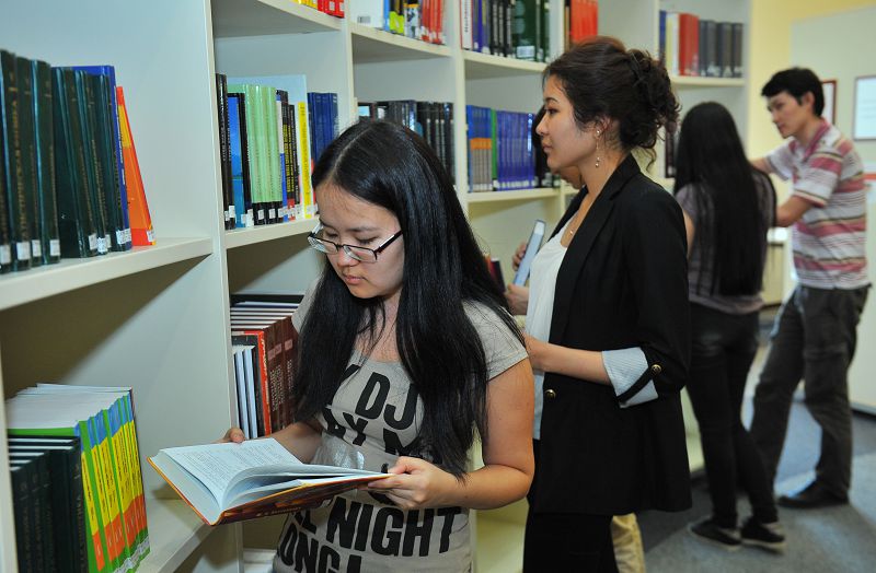 Сауатты жазу – біліктілік өлшемі