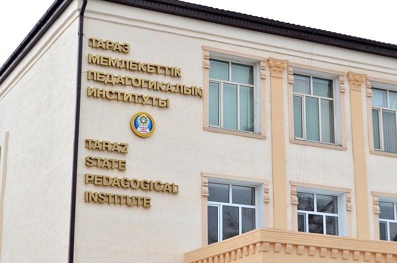 ​Таразда студенттер арам шөптермен күресудің тиімді тәсілдерін ойлап тапты 