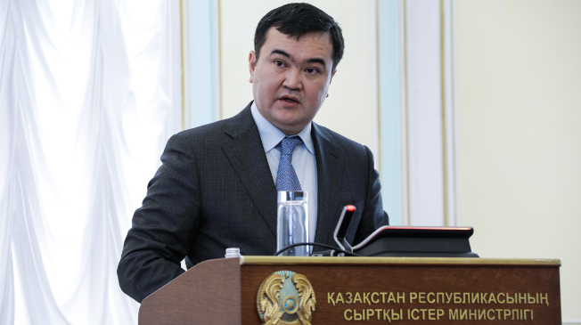 Инвестиция тартудың жаңа тәсілдері енгізілді