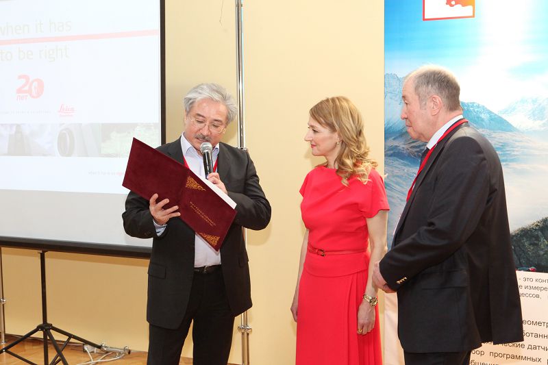 Өлшеуіш технология өнімдері