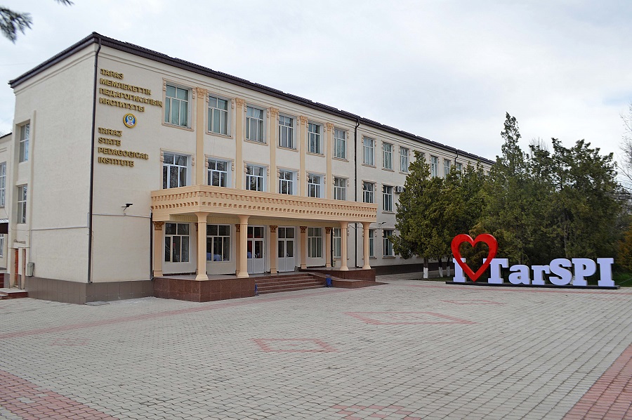 Таразда саяси қуғын-сүргін және ашаршылық құрбандарын еске алу күніне арналған конференция өтті