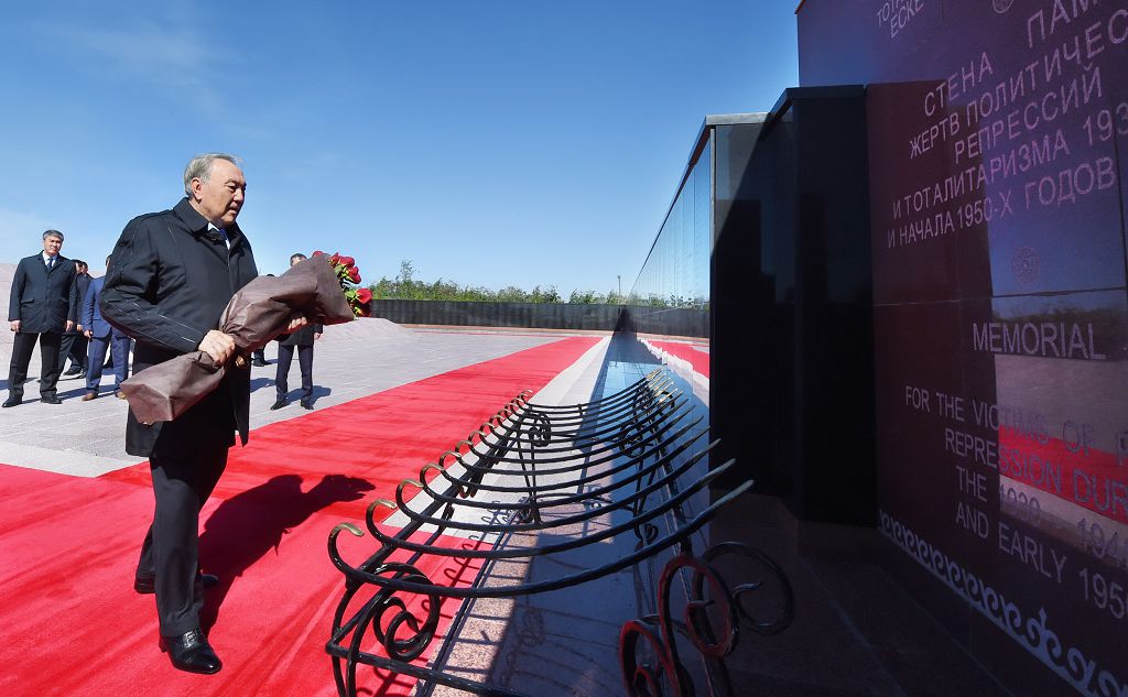 Қасірет қайталанбауы тиіс