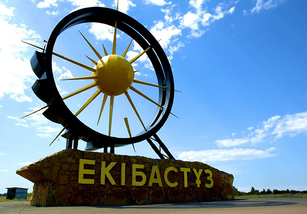Елдікті асқақтатқан ескерткіш