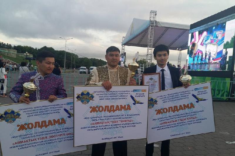 Павлодарда "Мен қазақпын"мега-жоба жүлдегерлері аталды