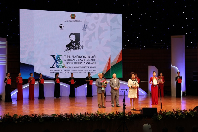 Чайковский музыкасы шалқыды 