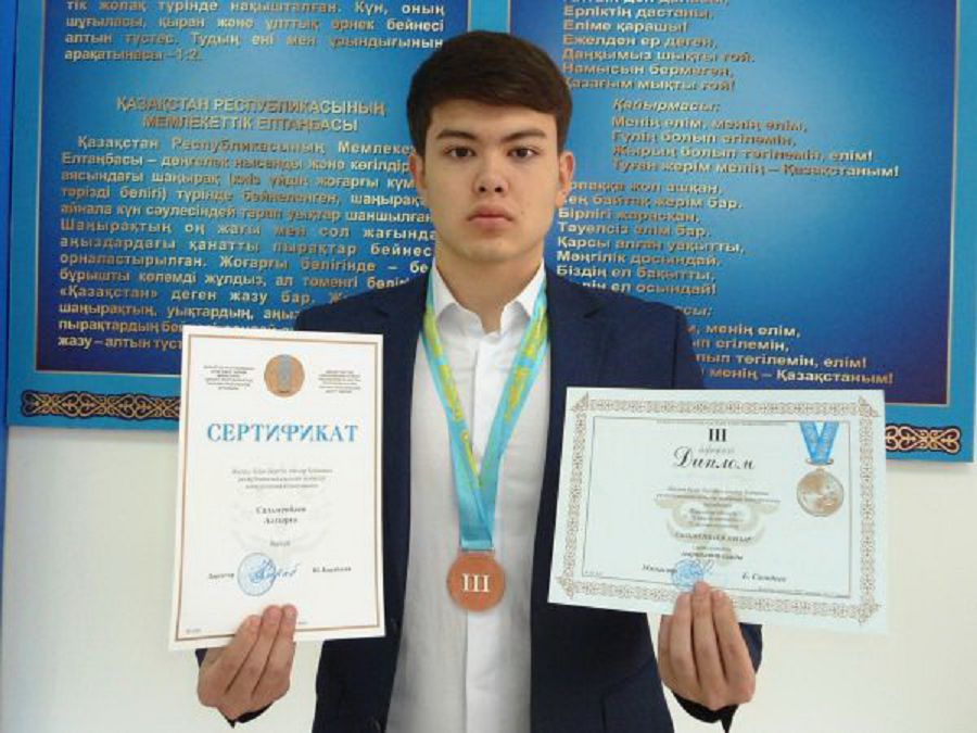 Алғыр десе алғыр!..