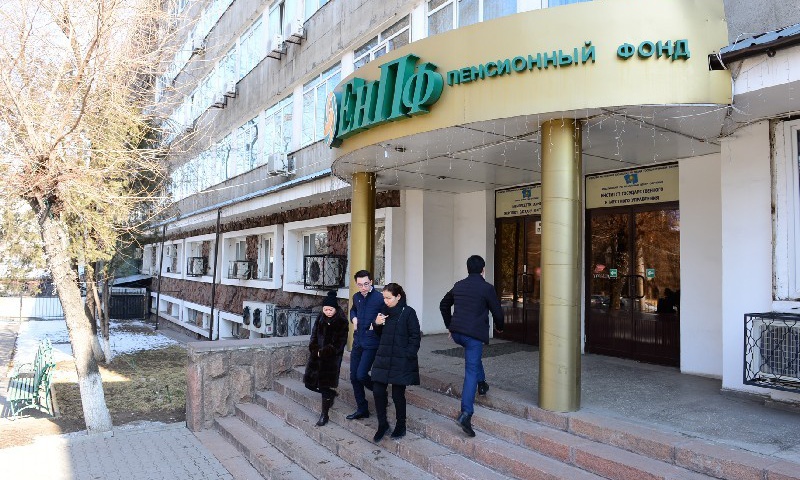 БЖЗҚ ашық есік күні өтеді