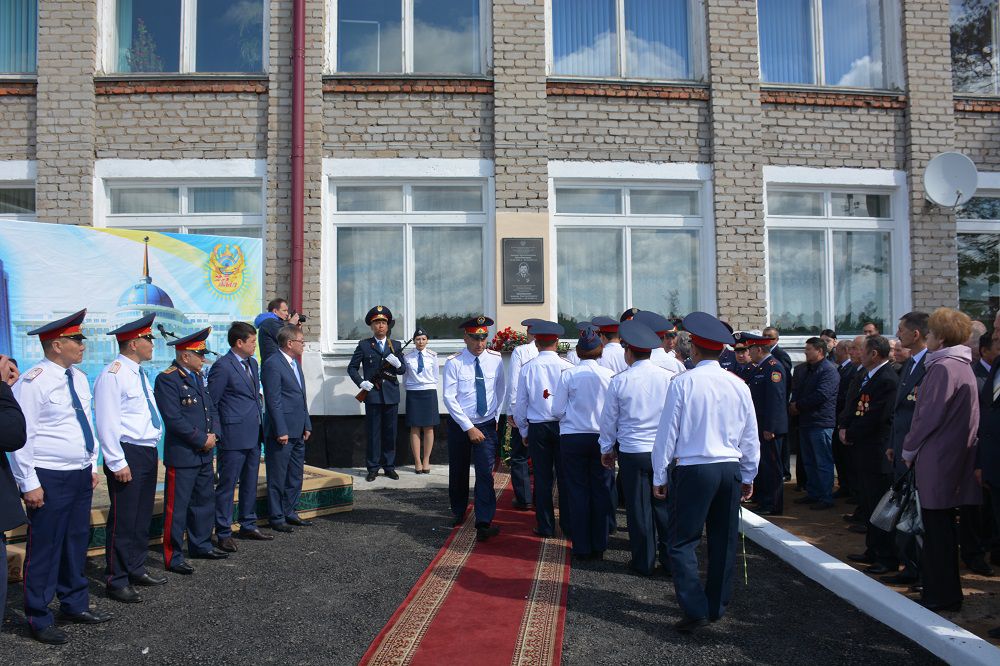 «Бұл менің міндетім еді» 