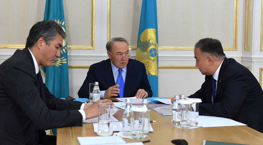 Өңірде мән беретін салалар бар