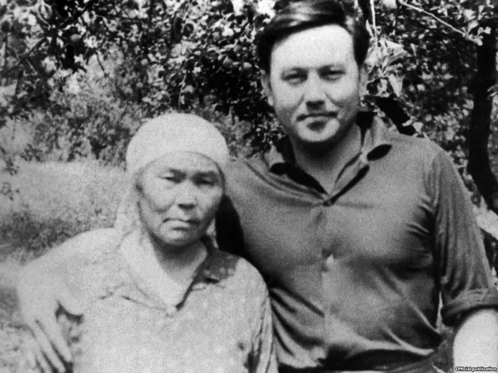 Ардақты ана есімі