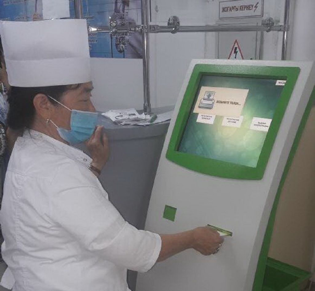 Электронды кезек уақытыңды үнемдейді