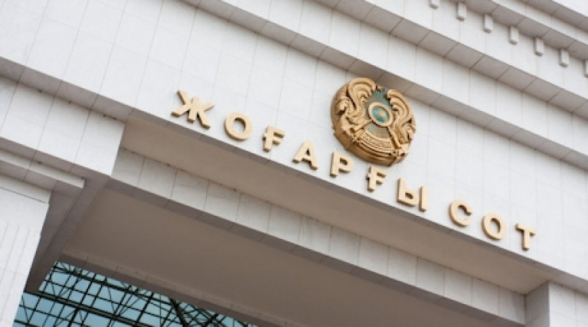 Сот жүйесі келелі міндеттер межеледі