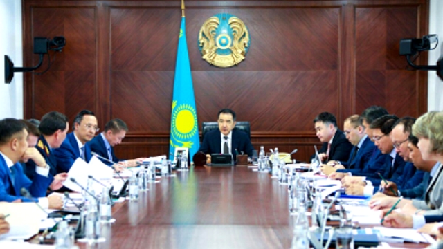 Бақытжан Сағынтаев экономиканы цифрландыру жөнінде кеңес өткізді