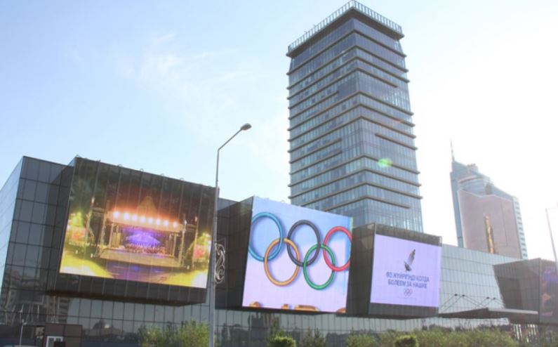 Сот төрелігі академиясын 51 түлек бітірді