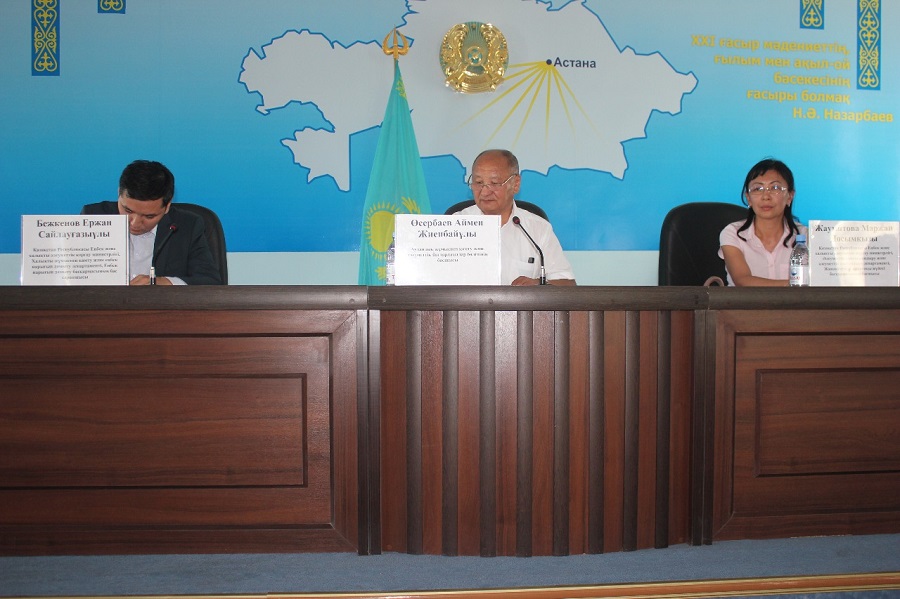 ОҚО-да ҚР Еңбек және халықты әлеуметтік қорғау министрлігінің күндері басталды