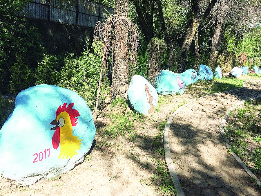 Теренкурдегі таңбалы тастар