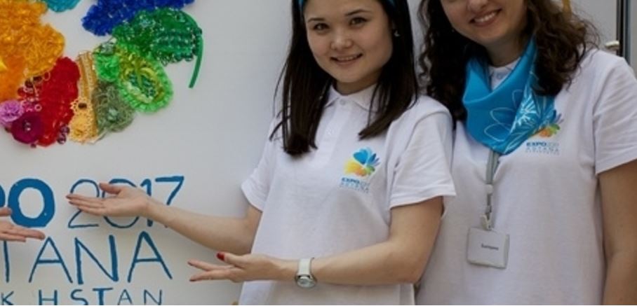 Астанада Жастар күнін мерекелеуге орай «Жасампаздық энергиясы» атты конференция өтеді
