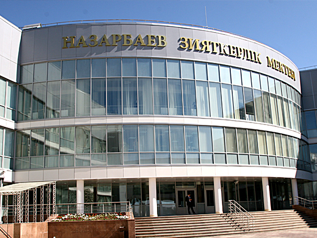 Назарбаев зияткерлік мектептері халықаралық аккредиттеуден өтті