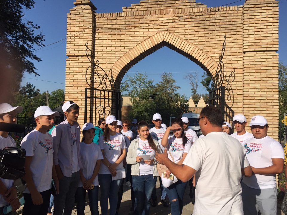 Бүгін Жамбыл облысында «Өз өлкеңді таны!» экспедициясы бастау алды