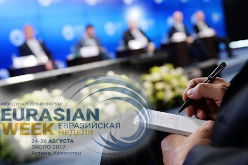 Игорь Шувалов: «ЕАЭО-да біз Қазақстанның көшбасшылығын мойындаймыз»