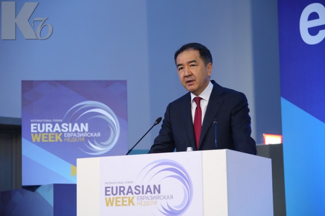 ЕАЭО-ның бірыңғай цифрлы кеңістігі белсенді талқылаудан өтіп жатыр