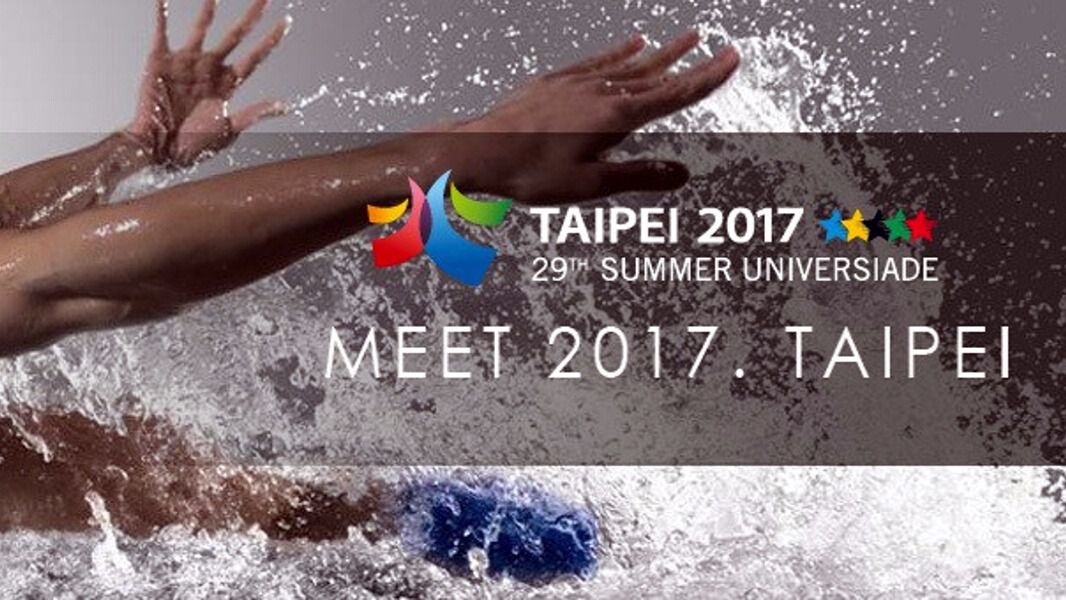 Универсиада-2017: Қазақстан қоржынына 7 күнде 13 медаль түсті