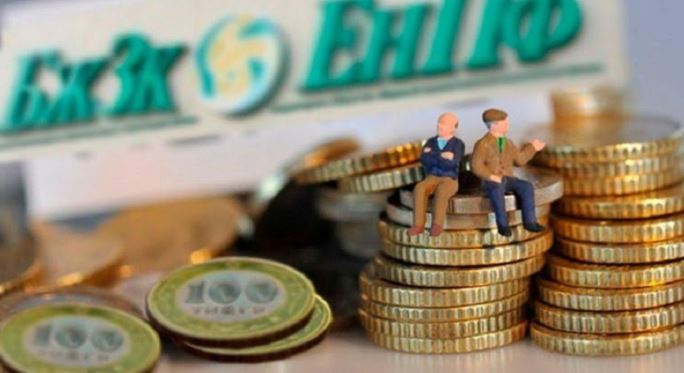 Алматыда «БЖЗҚ» мамандары брифинг өткізді