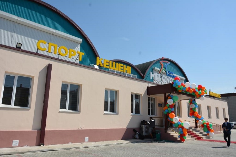 Ақтауда «Меловой» спорттық-сауықтыру кешені ашылды