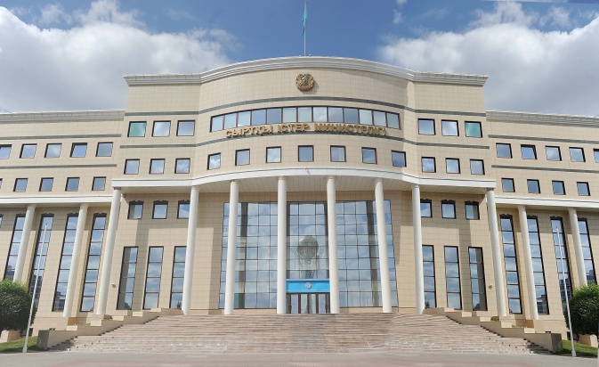 Жауап нота табыс етілді