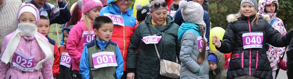 Астанада «Күн кросы» қайырымдылық жарысы өтті