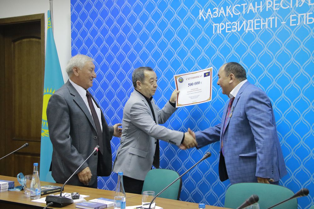 Алматыда  барлаушылар туралы тұңғыш көлемді кітап жарық көрді