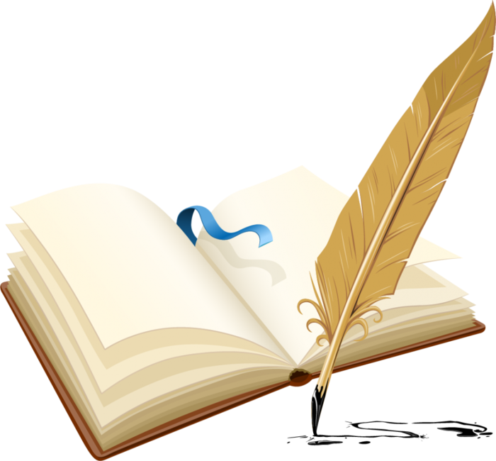 Үш ғасырға тең ұстаздық жол