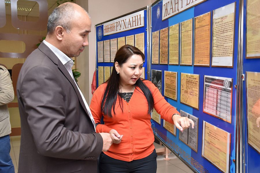 «Болашақ» академиясы көне құжаттар көрмесін өткізді